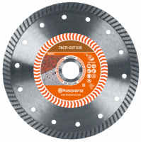 Алмазный диск Husqvarna TACTI-CUT S35 230 мм 5798204-80