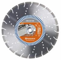 Алмазный диск Husqvarna VARI-CUT S50 125 мм 5798079-40