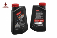 Масло Rezer REZOIL DYNAMIC 2-т. API TC 0,946 л 03.008.00004