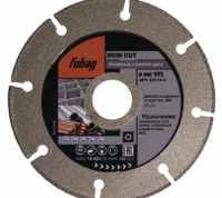 Алмазный отрезной диск FUBAG IRON CUT 115 мм 66115-3