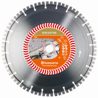 Алмазный диск Husqvarna ELITE-CUT S45 450 мм 5798207-50