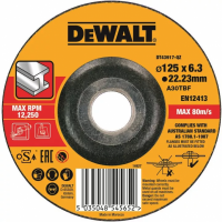 Круг шлифовальный по металлу DeWalt 125х22.2х6,3 DT43917
