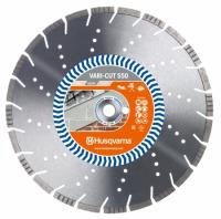 Диск алмазный Husqvarna VARI-CUT S50 400-25,4/20 5865955-03