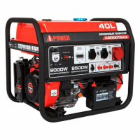 Генератор бензиновый A-iPower A9000ТEAX 20122