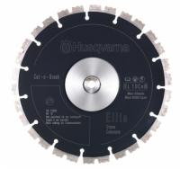 Алмазный диск Husqvarna Cut-n-Break EL 10 5978079-01