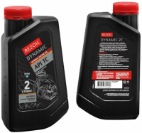 Масло Rezer REZOIL DYNAMIC 2-т. API TС 0,946 л 03.008.00002