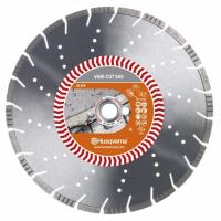 Алмазный диск Husqvarna VARI-CUT S45 400 мм 5798174-30