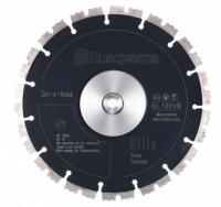 Алмазный диск Husqvarna Cut-n-Break EL 35 5978080-01