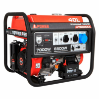 	Генератор бензиновый A-iPower A7000EAX 20119