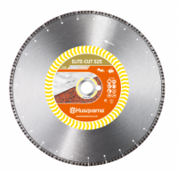 Алмазный диск Husqvarna ELITE-CUT S 25 350 мм 5798114-20