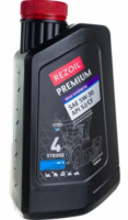 Масло Rezer REZOIL PREMIUM SAE 5W-30 API SJ/CF 0,946 л 03.008.00006