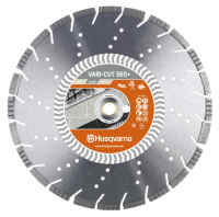 Алмазный диск Husqvarna VARI-CUT S65 350 мм 5879045-01