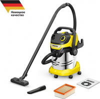 Строительный пылесос Karcher WD 5 V-25/5/22 1.628-356.0