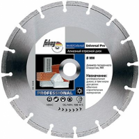 Алмазный диск FUBAG Universal Pro 12115-3 115/22.2