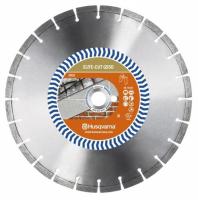 Алмазный диск Husqvarna ELITE-CUT GS50S 350 мм 5798041-20