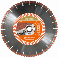 Алмазный диск Husqvarna ELITE-CUT S35 450 мм 5798206-50