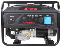Бензиновый генератор A-iPower lite AP6500 20206