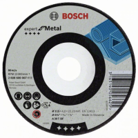 Круг шлифовальный металл Bosch Ф115 218