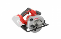 Дисковая пила Felisatti ДП-165/18Л3 531.5.0.00