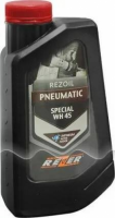 Масло Rezer REZOIL PNEUMATIC минеральное WH-45 0,946 л 03.008.00053