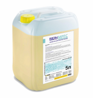 Средство для мытья полов Karcher REIN MPFC 20 л