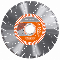 Алмазный диск Husqvarna VARI-CUT S35 125 мм 5798073-40