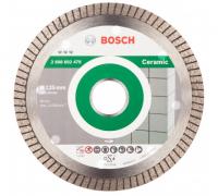 Диск алмазный отрезной Best for Ceramic Extraclean Turbo 125х22.2 мм для УШМ Bosch 2608602479