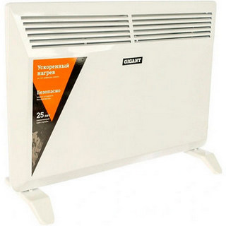 gigant_eci_1500_mt_3.jpg