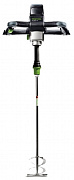 Миксер Festool MX 1000/2 E EF HS3R