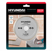 Диск алмазный Hyundai 115*22,2mm сплошной