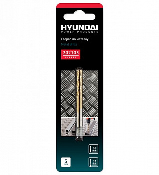 Сверло Hyundai 3,0x61/33mm 202105