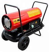Дизельная пушка RedVerg RD-DHD50W