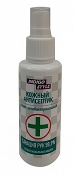 Спрей антибактериальный Indigo Style спиртовой A11213