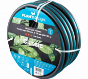 Шланг садовый Plantic Light Classic 19 мм (3/4") 25 м 19161-01