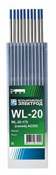 Электроды для аргонодуговой сварки Кедр WL-20 1.6мм
