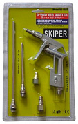 Пневмопистолет продувочный Skiper DG-10-AC