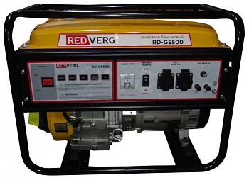 Бензиновая электростанция RedVerg RD-G5500