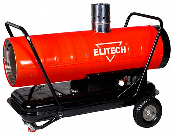 Дизельная пушка ELITECH ТП 70ДН