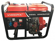 Дизельная электростанция Амперос LDG8500E