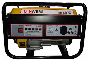 Бензиновая электростанция RedVerg RD-G2800