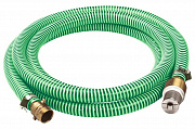 Всасывающий шланг Standard 4м 1" с фитингами и обратным клапаном Metabo  0903061227