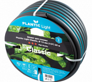 Шланг садовый Plantic Light Classic 13 мм (1/2") 25 м 19160-01
