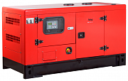 Дизельная электростанция Fubag DS 16 AC ES