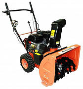 Бензиновый снегоуборщик ARMADA SB6556