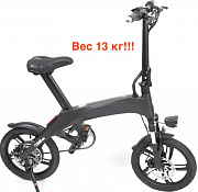 Электровелосипед GreenCamel CarbonXS R12 12890