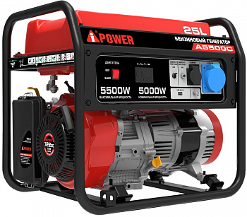 Бензиновый генератор A-iPower A5500C 20107