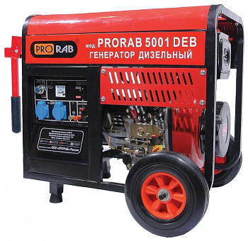 Дизельная электростанция PRORAB PRORAB 5001 DEB