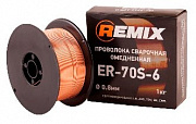 Проволока из металлического сплава REMIX ER-70S-6 0.8мм 1кг