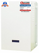 Стабилизатор напряжения Systems Classic SF-D 12000