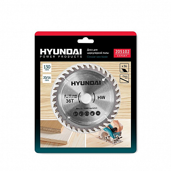 Диск для циркулярных пил Hyundai D130mm 36T D20mm/16mm 205102